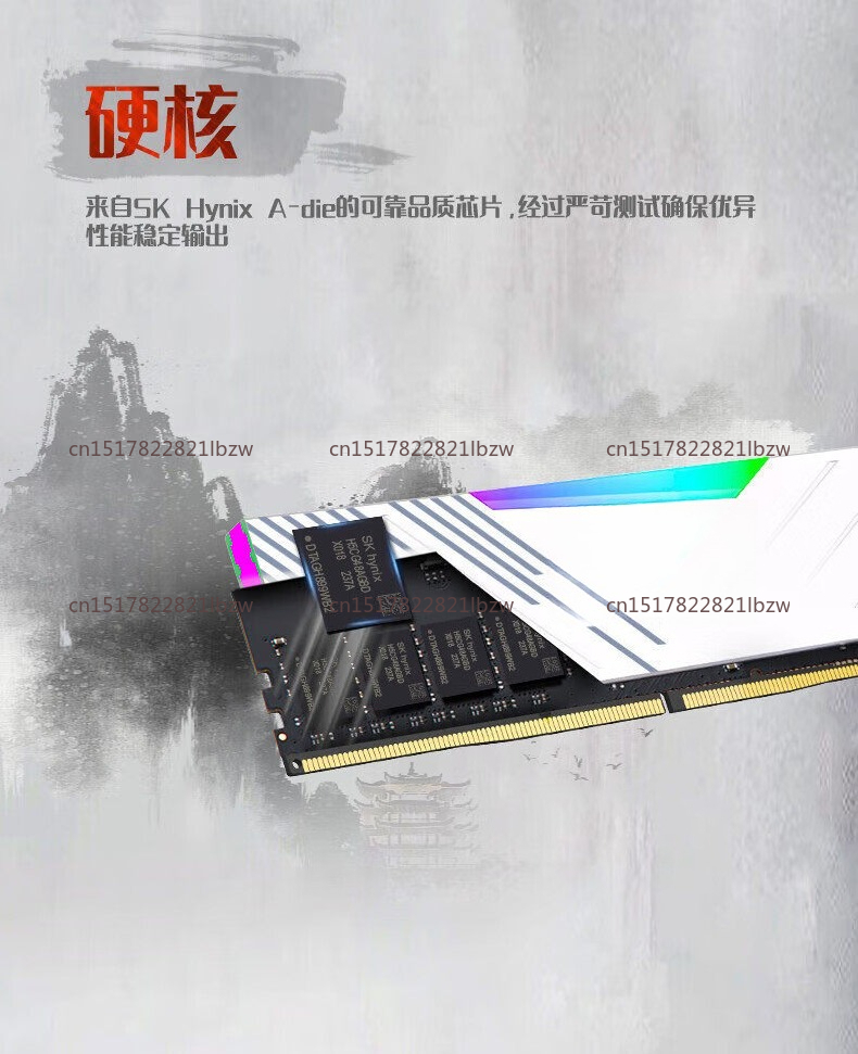 Kingbank DDR5 16GB 32GB RAM 60 - огляд і ціна Ddr5 6000Mhz