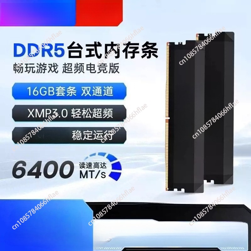 DDR5 32GB Kit 16GB×2 6000MHz G - огляд і ціна Ddr5 16Gb 6000Mhz