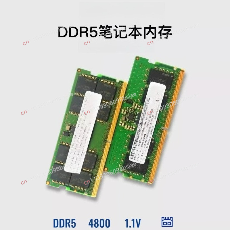 DDR5 notebook memory stick 32G - огляд і ціна Ddr5 4800Mhz