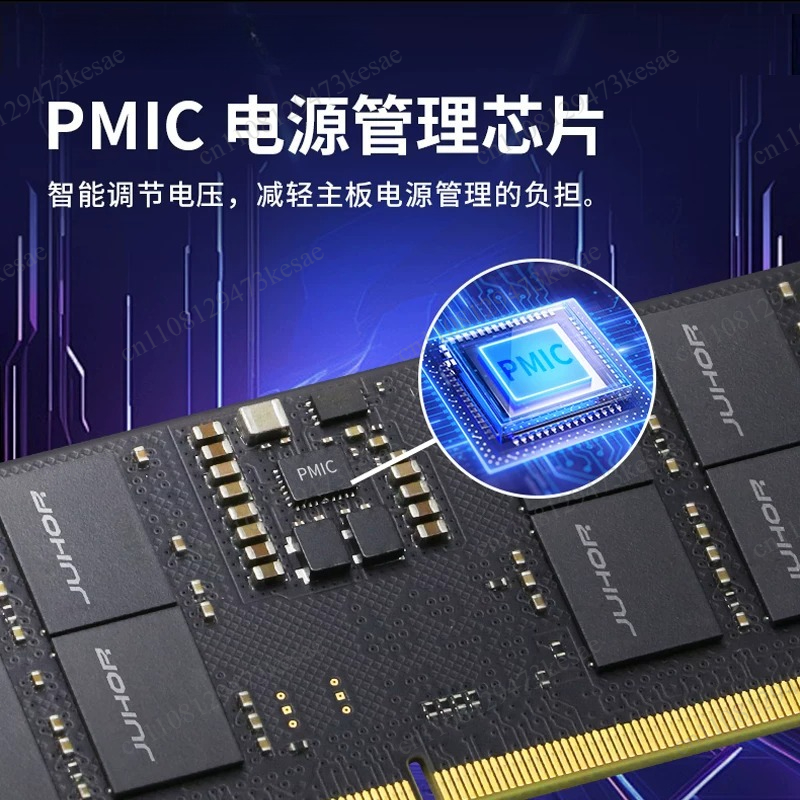 DDR5 Laptop Memory 16GB 32GB 6 - огляд і ціна Ddr5 Laptop Ram